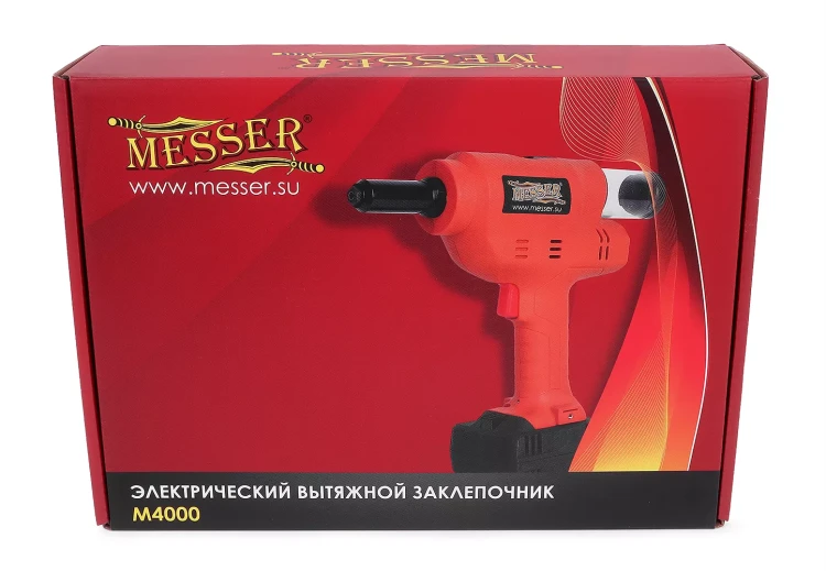 Сетевой вытяжной заклепочник MESSER M4000 купить в Нижневартовске