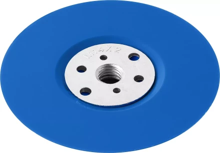 Тарелка опорная ЗУБР "ПРОФЕССИОНАЛ" пластиковая для УШМ под круг фибровый, М14, d=115мм 35775-115 купить в Нижневартовске