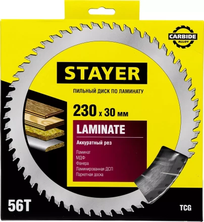 Пильный диск "Laminate line" для ламината, 230x30, 56Т, STAYER 3684-230-30-56 купить в Нижневартовске