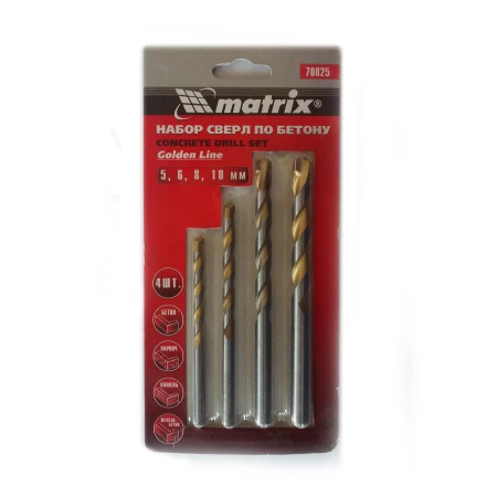 Набор сверл по бетону Golden Line 5-6-8-10мм MATRIX 70825 купить в Нижневартовске