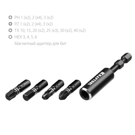 Набор ударных торсионных бит KRAFTOOL Impact, Cr-Mo-V-Nb сталь 26066-H32 купить в Нижневартовске