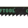 Полотна KRAFTOOL,T19BO, для эл/лобзика, Cr-V, по дереву, пластику, фигурный рез, EU-хвост., шаг 2мм, 50мм, 2шт 159536-2 купить в Нижневартовске