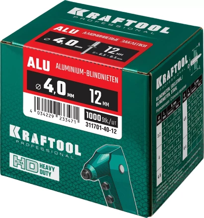 Заклепки алюминиевые KRAFTOOL 311701-40-12 купить в Нижневартовске