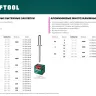 Заклепки алюминиевые KRAFTOOL 311701-40-12 купить в Нижневартовске
