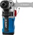 Перфоратор SDS-Max ЗПМ-40-1250 ЭВК серия ПРОФЕССИОНАЛ купить в Нижневартовске