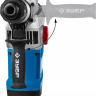 Перфоратор SDS-Max ЗПМ-40-1250 ЭВК серия ПРОФЕССИОНАЛ купить в Нижневартовске