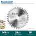 Диск пильный PRECISION, повышенный ресурс 36952-140-20 купить в Нижневартовске