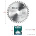 Диск пильный PRECISION, повышенный ресурс 36952-140-20 купить в Нижневартовске