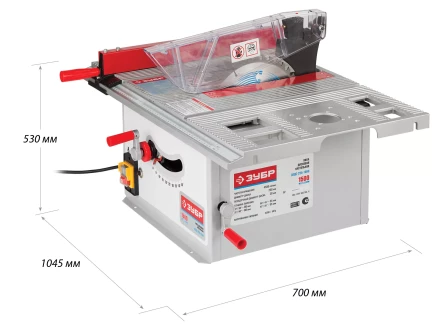 Станок распиловочный многофункциональный ЗПДС-255-1500 серия МАСТЕР купить в Нижневартовске
