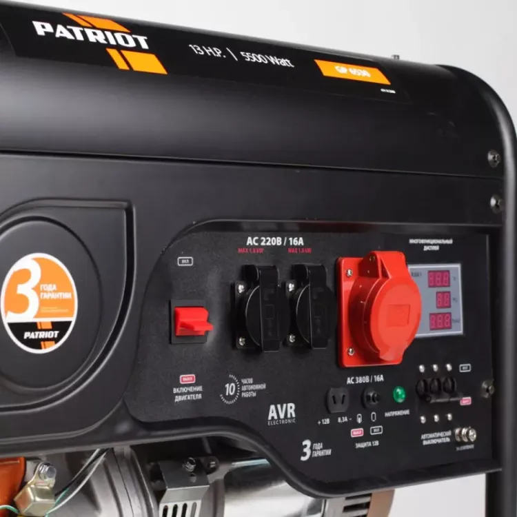 Генератор бензиновый PATRIOT GP 6530 купить в Нижневартовске