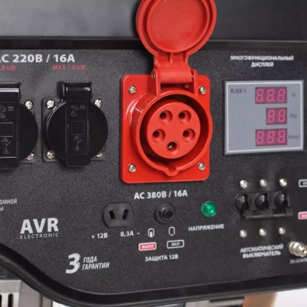 Генератор бензиновый PATRIOT GP 6530 купить в Нижневартовске