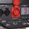 Генератор бензиновый PATRIOT GP 6530 купить в Нижневартовске
