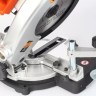 Пила торцовочная PATRIOT MS 210 купить в Нижневартовске