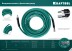 Воздушные шланги KRAFTOOL с фитингами рапид 10х15 мм 06588-20 купить в Нижневартовске