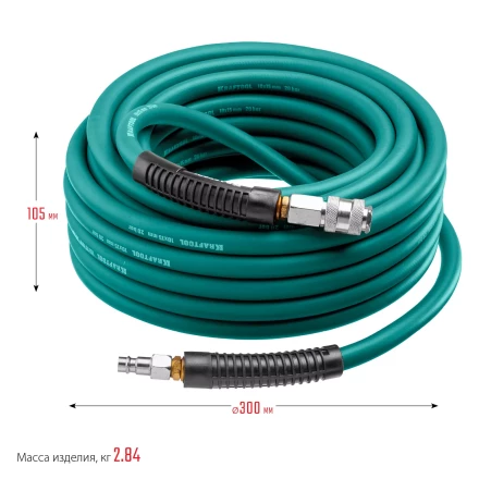 Воздушные шланги KRAFTOOL с фитингами рапид 10х15 мм 06588-20 купить в Нижневартовске