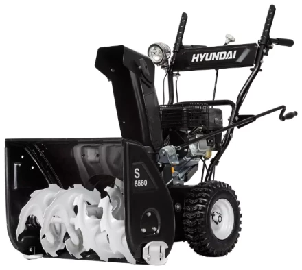 Снегоуборщик бензиновый Hyundai S 6560 купить в Нижневартовске