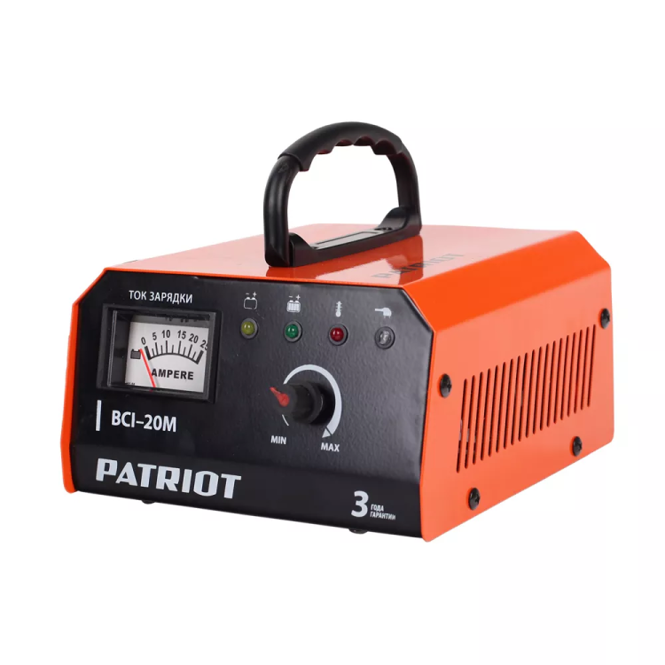 Зарядное устройство PATRIOT BCI-20M купить в Нижневартовске