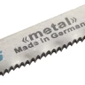 Полотна для электролобзика по металлу 2 шт 3111 - T118A GROSS 78277 купить в Нижневартовске