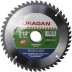 Диск пильный &quot;Clean cut&quot; по дереву, 210х30мм, 48Т, URAGAN 36802-210-30-48 купить в Нижневартовске