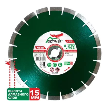Диск алмазный 1A1RSS ULTRA GRANITE SKYWER 410*3,4*15*28T*25,4 mm купить в Нижневартовске