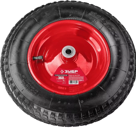 Колесо пневматическое для тачки 39962 360 мм серия Без серии купить в Нижневартовске