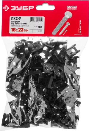 Площадки под хомут-стяжку усиленные ПХС-У черные нейлоновые серия МАСТЕР купить в Нижневартовске