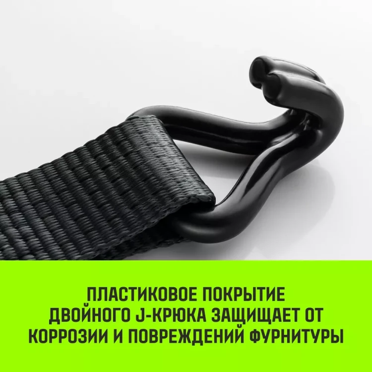 Ремень стяжной HITCH RS PROFESSIONAL 600:6000:10 (50мм STF600daN 6T 10М) (SZ070688) купить в Нижневартовске
