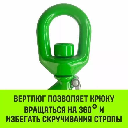 Крюк поворотный 322А HITCH 3.0 т (SZ071330) купить в Нижневартовске