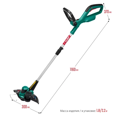 ЗУБР С1-18, 18 В, 25 см, без АКБ, аккумуляторный триммер (ТА-185) купить в Нижневартовске