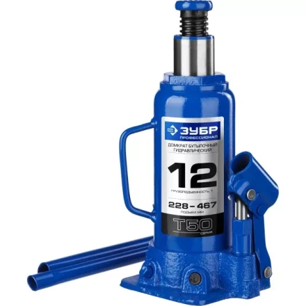 Домкрат гидравлический бутылочный T50, 12т, 228-467мм, ЗУБР Профессионал 43060-12 43060-12_z01 купить в Нижневартовске