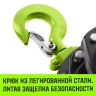 Таль ручная цепная HITCH CH200-G, 5 т, 18 м. Гальваническая цепь купить в Нижневартовске