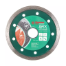 Круг алмазный HAMMER Ф115х22мм по керамике (206-106 DB CN) купить в Нижневартовске