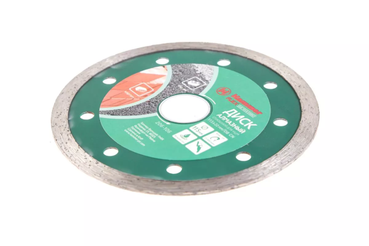 Круг алмазный HAMMER Ф115х22мм по керамике (206-106 DB CN) купить в Нижневартовске