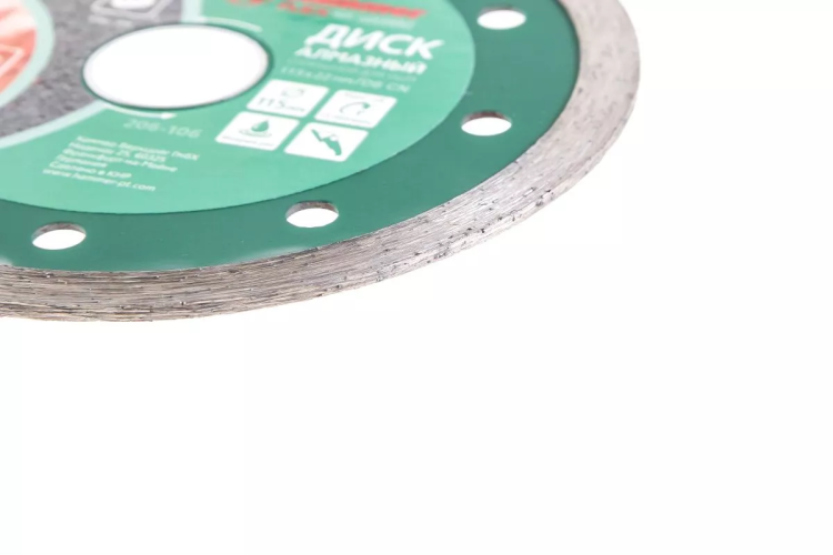 Круг алмазный HAMMER Ф115х22мм по керамике (206-106 DB CN) купить в Нижневартовске