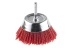 Кордщетка HAMMER чаша 75мм для дрели нейлон (207-216) купить в Нижневартовске