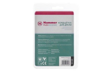 Кордщетка HAMMER чаша 75мм для дрели нейлон (207-216) купить в Нижневартовске