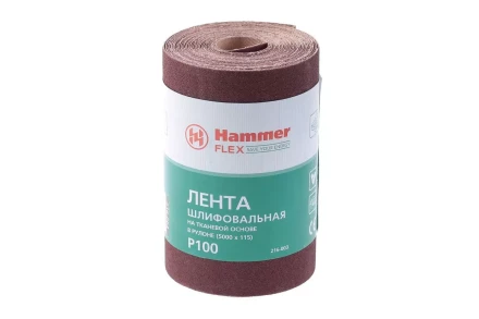 Лента шлифовальная в рулоне HAMMER Flex  216-003 купить в Нижневартовске