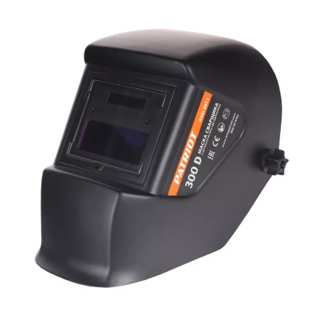 Маска сварщика 300D  хамелеон  светофильтр 90х35мм, картридж 110х90х9мм, защита 16DIN, затемнение 4/11DIN, вес 450гр   PATRIOT POWER купить в Нижневартовске