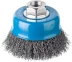 ЗУБР "ПРОФЕССИОНАЛ". Щетка чашечная для УШМ, витая стальная проволока 0,3мм, 75ммхМ14 35261-075_z02 купить в Нижневартовске