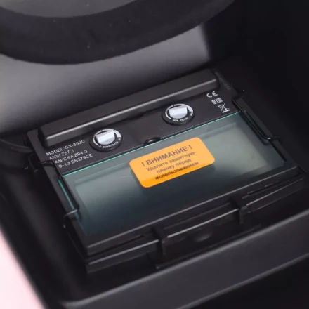 Маска сварочная Patriot power 350 D купить в Нижневартовске