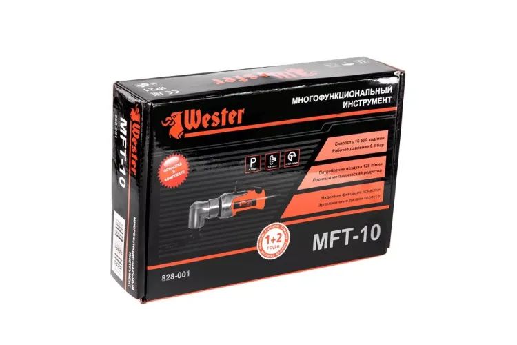 Инструмент многофункциональный WESTER MFT-10 купить в Нижневартовске