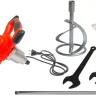 Миксер ADA Hand Mixer 1200 купить в Нижневартовске
