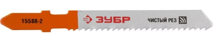 Полотна ЗУБР "ЭКСПЕРТ" для эл/лобзика, Cr-V, по дереву, EU-хвостовик, шаг 2мм, 50мм, 3шт 15588-2 купить в Нижневартовске