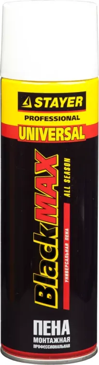 Пена "BlackMAX" монтажная, адаптерная, всесезонная, 500мл, STAYER 41130 купить в Нижневартовске