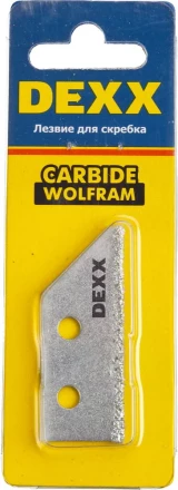 Лезвие DEXX сменное с карбидным напылением для скребка 33413, 1шт 33413-S1 купить в Нижневартовске