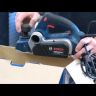 Электрорубанок BOSCH GHO 26-82 D купить в Нижневартовске