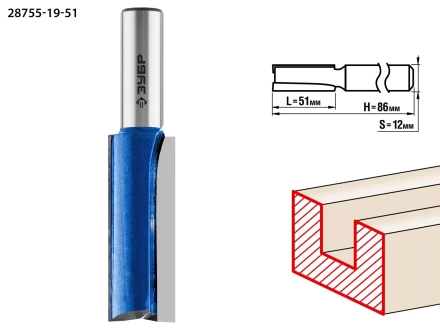 ЗУБР 19 x 51 мм, хвостовик 12 мм, фреза пазовая прямая с нижними подрезателями, Профессионал (28755-19-51) купить в Нижневартовске