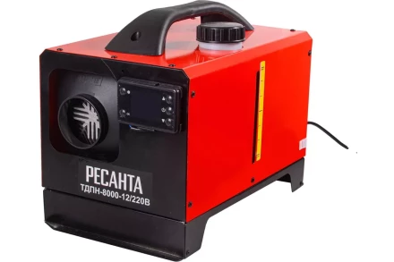 Тепловая дизельная пушка непрямого нагрева ТДПН-8000-12/220В Ресанта 67/1/55 купить в Нижневартовске