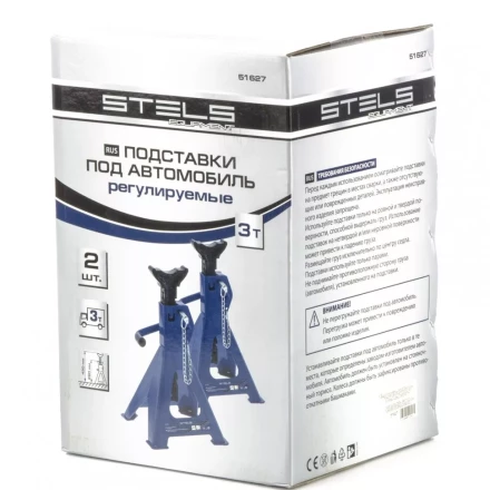 Подставки под автомобиль регулируемые 3т h 280-430мм 2 штуки STELS 51627 купить в Нижневартовске