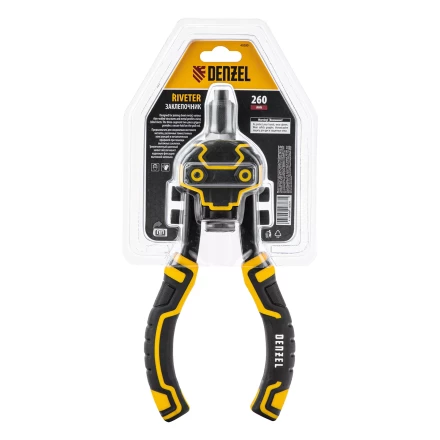 Заклепочник двуручный, заклепки 2,4-3,2-4,0-4,8-6,4 мм Denzel 40500 купить в Нижневартовске